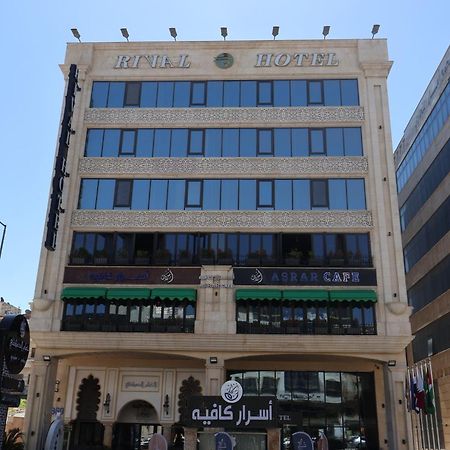 Rival Hotel Amman Zewnętrze zdjęcie