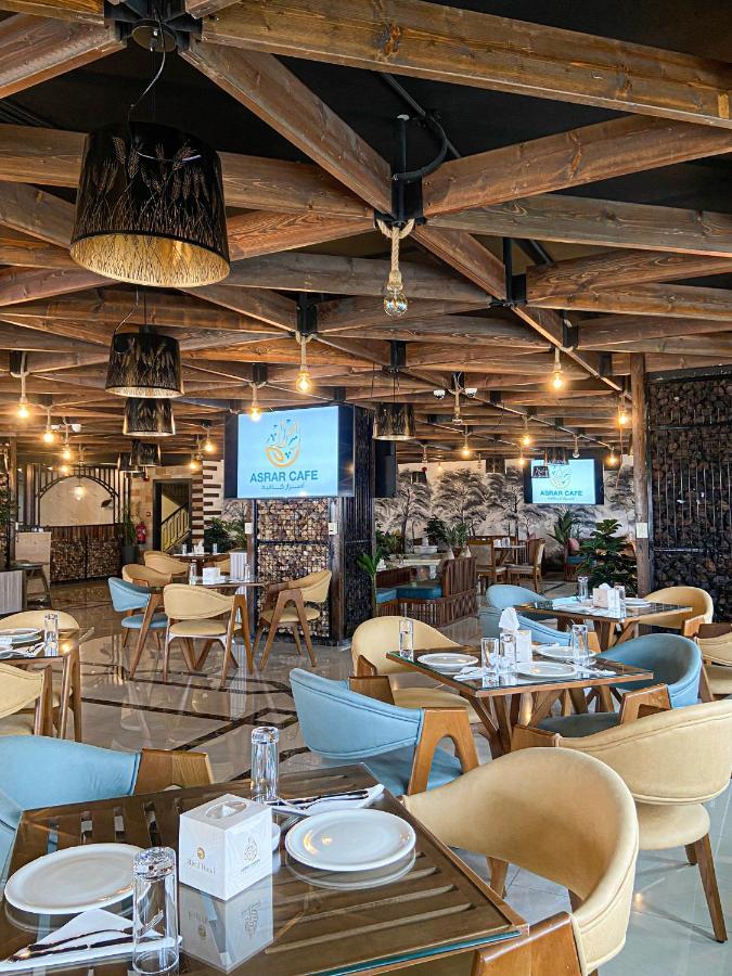 Rival Hotel Amman Zewnętrze zdjęcie