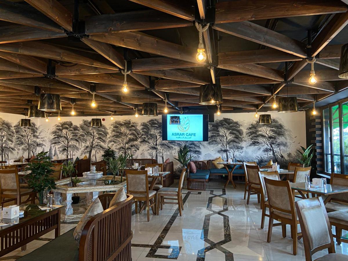 Rival Hotel Amman Zewnętrze zdjęcie